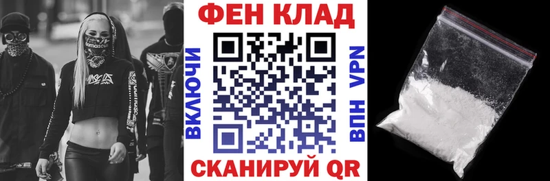 АМФЕТАМИН 98%  купить наркотики сайты  Ижевск 