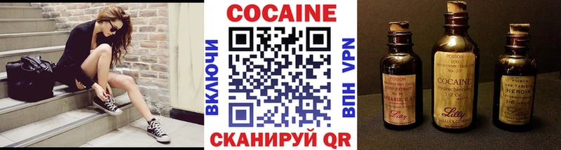 hydra рабочий сайт  Ижевск  дарк нет какой сайт  Cocaine 99% 