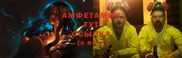 марки nbome Алексеевка