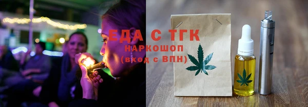 марки nbome Алексеевка