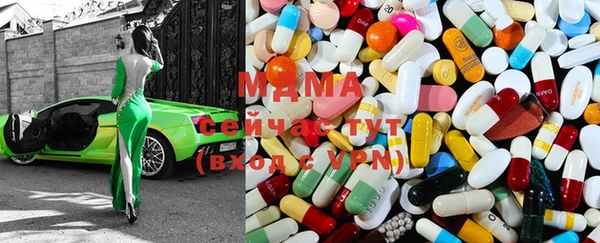 марки nbome Алексеевка