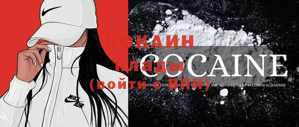 круглые Медногорск