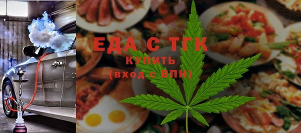 марки nbome Алексеевка