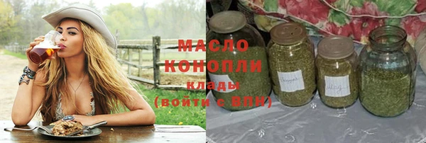 ГАЛЛЮЦИНОГЕННЫЕ ГРИБЫ Алзамай