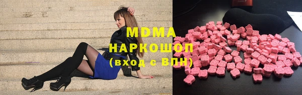 спайс Алексин